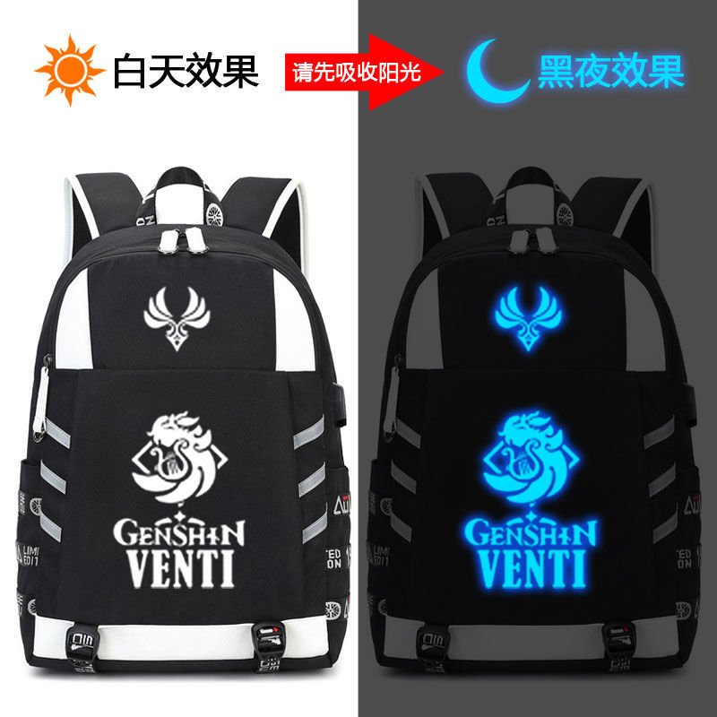 2024原神周边夜光书包二次元大中学生双肩背包游戏电脑包青年嘻哈