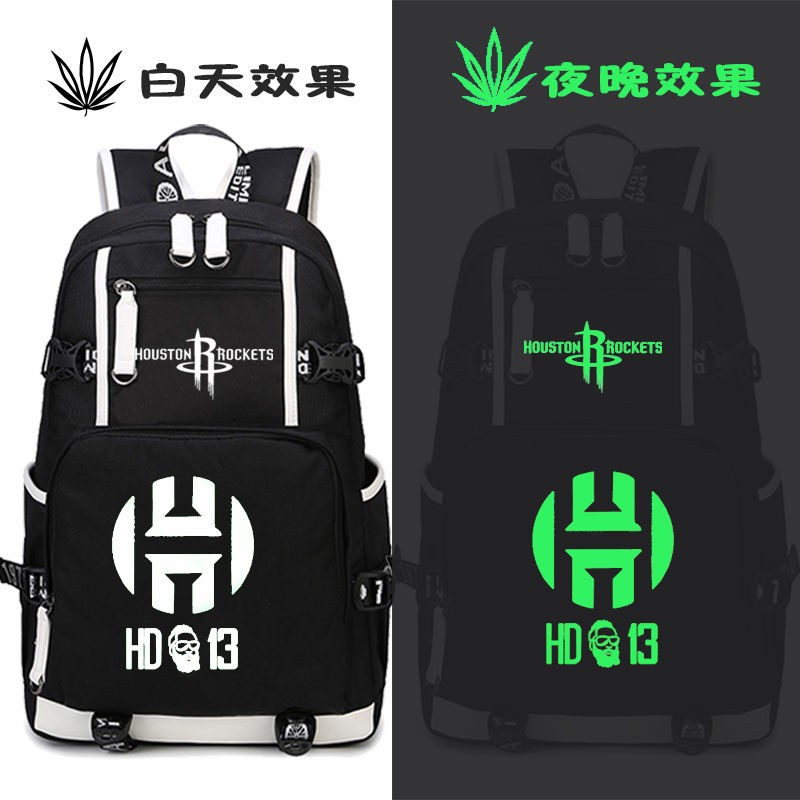 2024BA火箭队礼品双肩背包哈登保罗姚明麦迪学生书包篮球装备训练