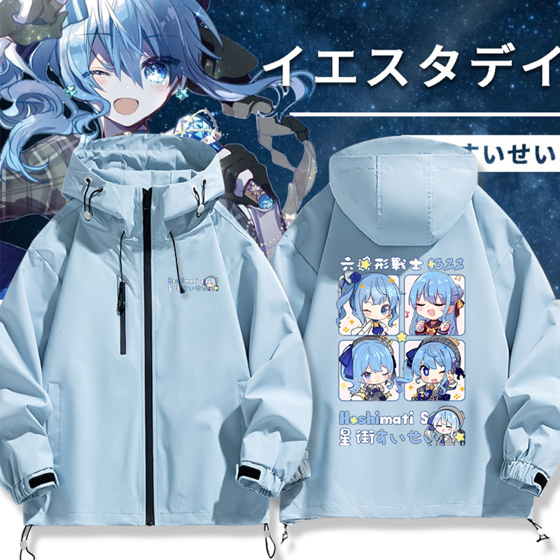 26新品Holive虚拟主播vt