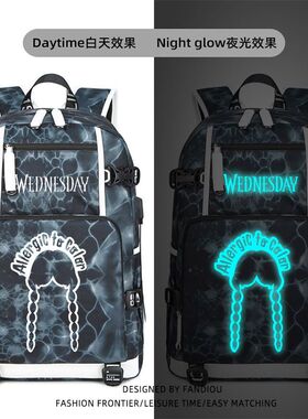 2025星期三书包女小学生三到六年级初中wednesday双肩背包亚当斯