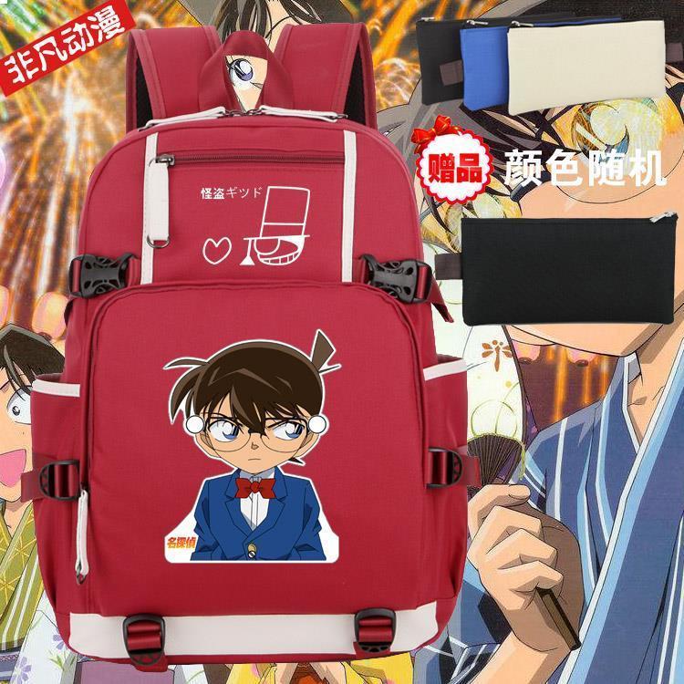 2025柯南书包二次元动漫