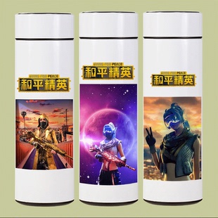 2024和平精英保温杯儿童水杯吃鸡食品级男生保温杯小学生刻名字智