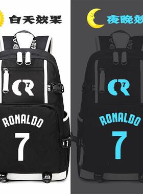 2024龙年C罗RONALDO书包7号双肩包巴萨10号梅西MESSI学生背包运动