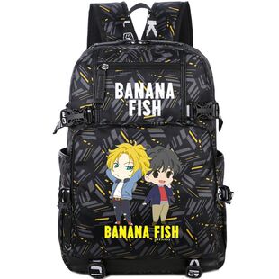 2024战栗杀机周边动漫二次元书包BANANA FISH 亚修林克斯学生双肩