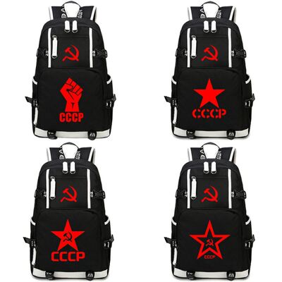 2025p书包苏维埃共和国双