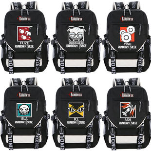 2024彩虹六号围攻射击游戏周边户外双肩背包初高中学生书包休闲电