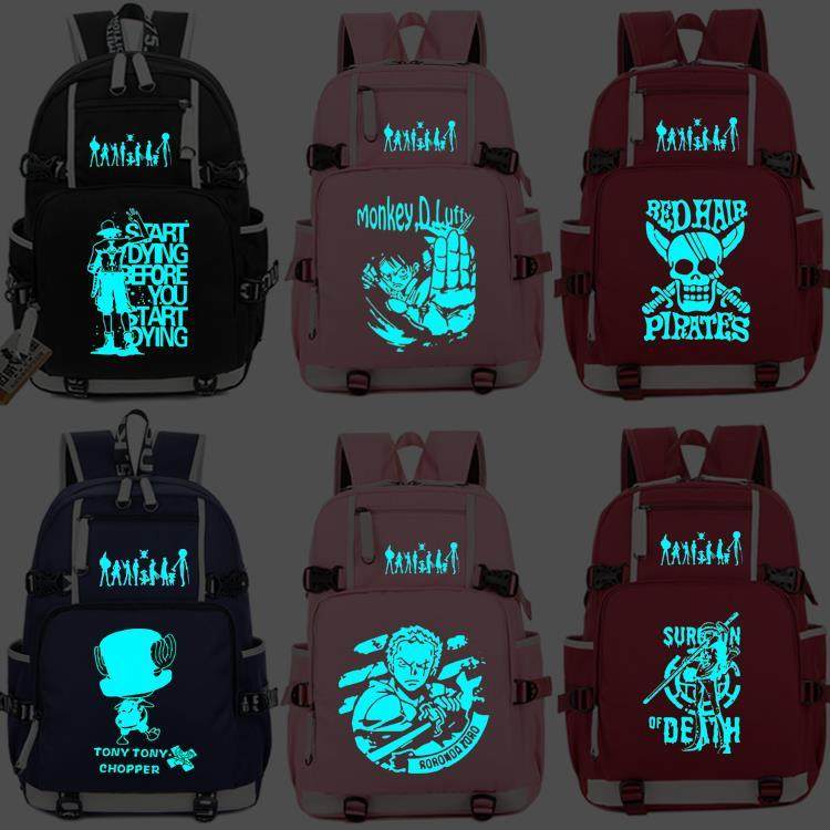 2024新品航海王路飞索隆乔巴罗新款夜光书包动漫周边男女初高中学