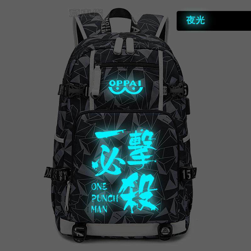 2024新款一拳超人夜光书