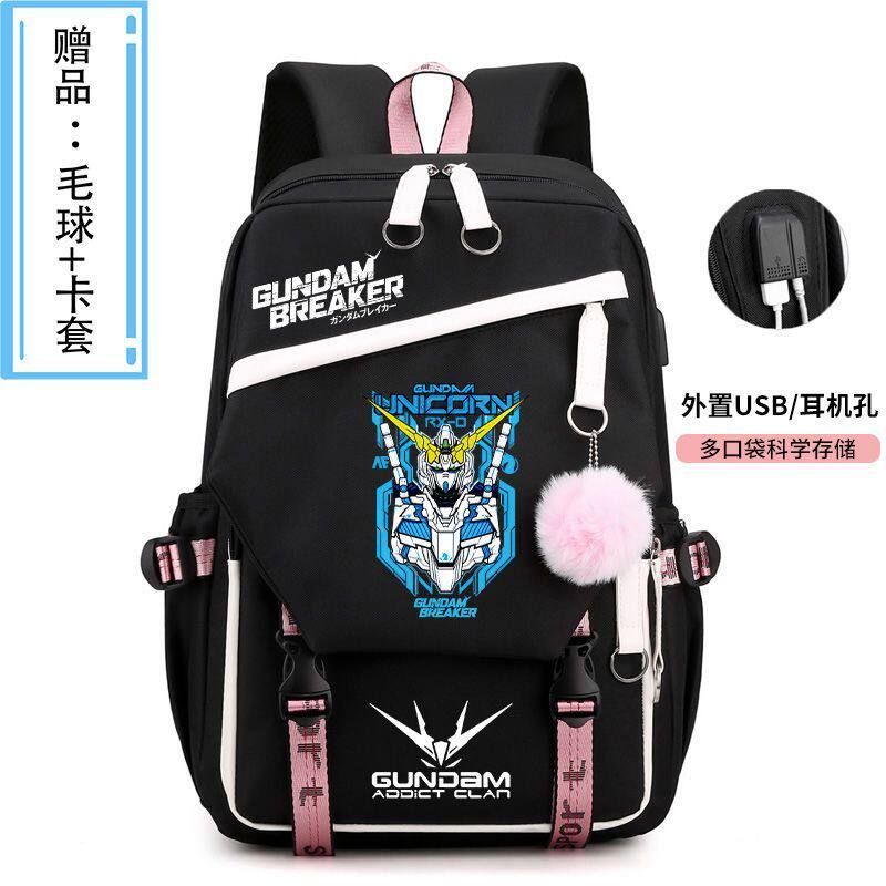 2024新款动漫机动战士自