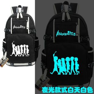 2024未闻花名 双肩背包 那朵花地底人动漫周边男女学生夜光版帆布