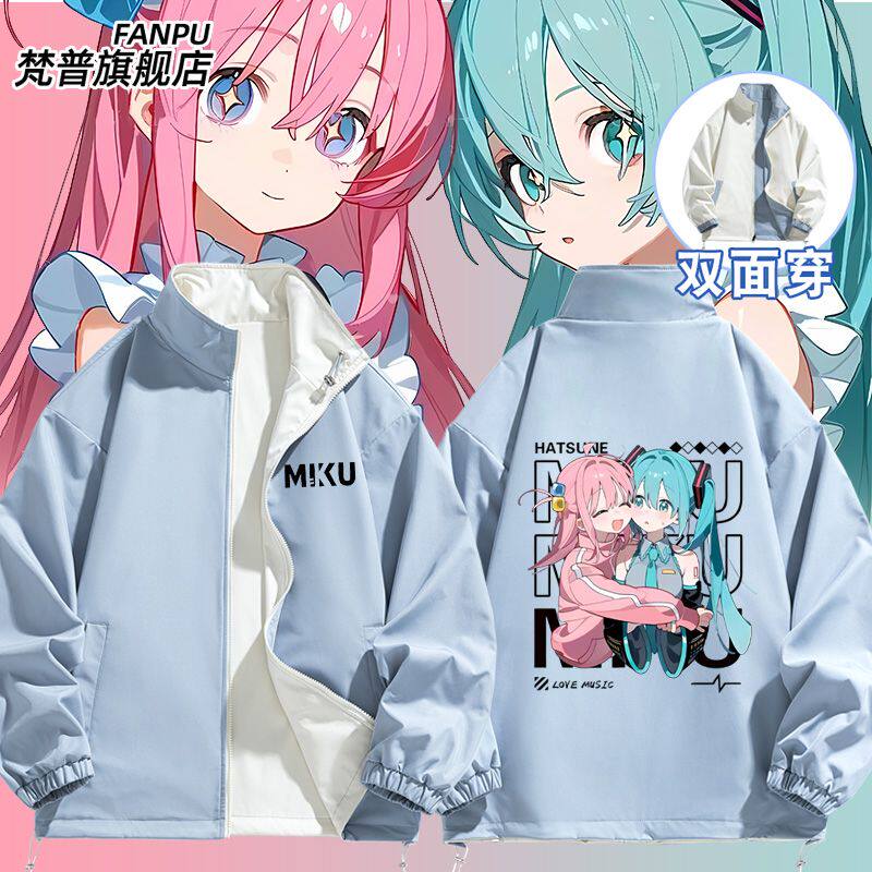 2027孤独摇滚联名初音MIK
