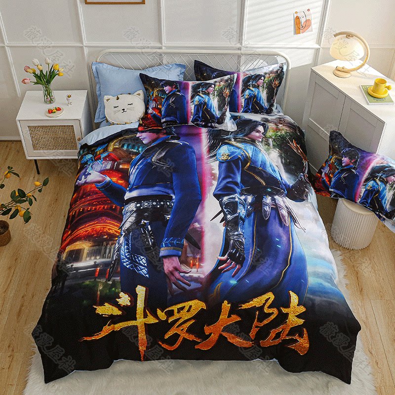卡通儿童斗罗大陆男孩全