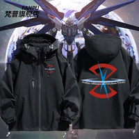 26新品机动战士高达SEED剧场版freedom comps正义冲锋衣外套男衣