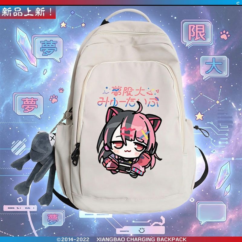 2026梦限大MewType周边动