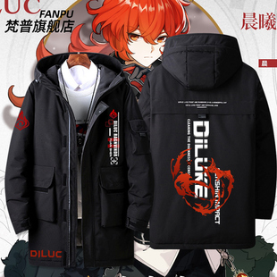 2024原神游戏周边迪卢克休闲百搭冬季夹克外套暗夜骑士羽绒服男女