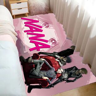 娜娜地垫日漫NANA周边二次元客厅沙发主机电竞椅茶几垫卧室床边毯
