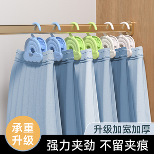 裤 架专用神器衣服挂钩夹防滑收纳裙夹 夹裤 子裙子夹衣架无痕家用裤