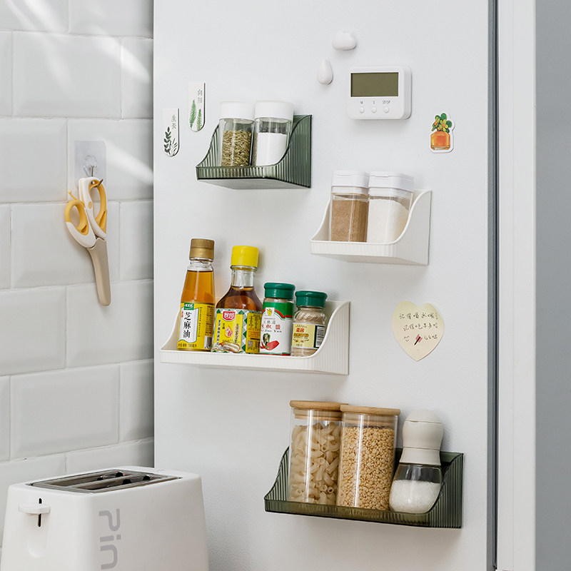 磁吸冰箱贴置物架厨房壁挂免打孔外侧面收纳神器洗衣机磁铁收纳盒,收纳整理,整理架/置物架/收纳架,淘宝优惠券,粉丝福利购,淘宝优惠卷
