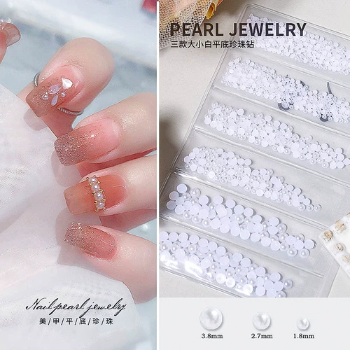 春柚 Бусины для маникюра из жемчуга, аксессуар, украшение для ногтей, ювелирное украшение, смешанный комплект