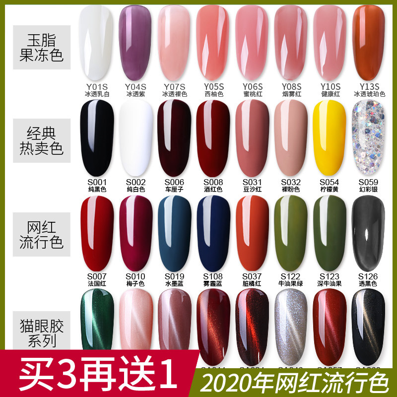 网友分享在meiguo.com的图片