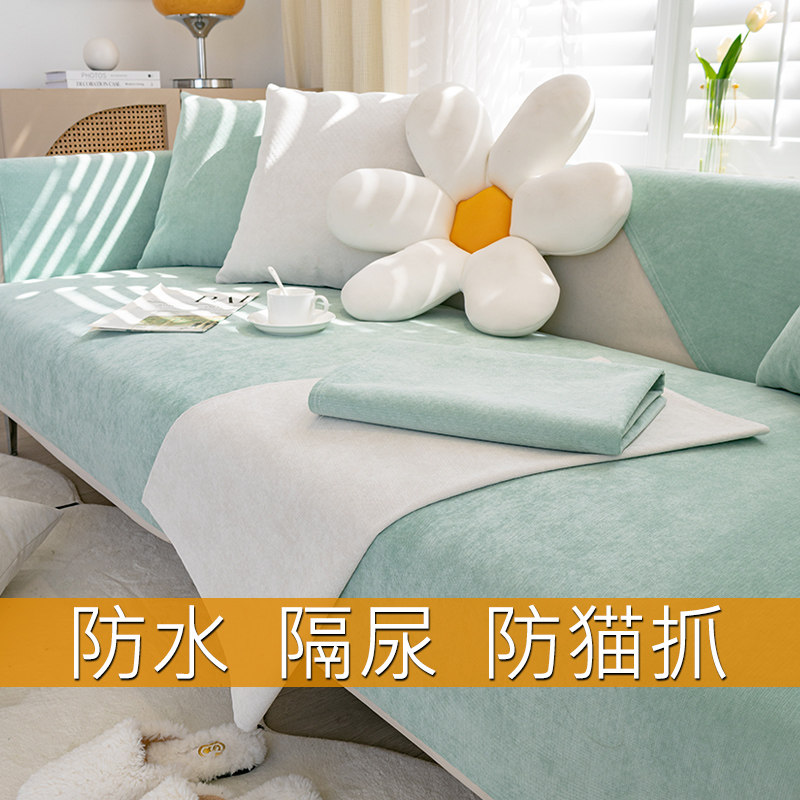 持久防水防猫抓不粘毛科技防水图片