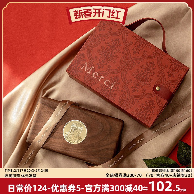 新婚礼物送新娘结婚礼物闺蜜朋友订婚首饰盒伴手礼生日送女友实用