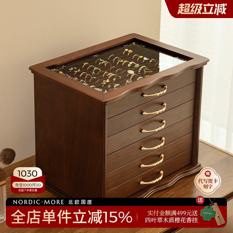 中古风首饰盒存放盒结婚新婚礼物图片