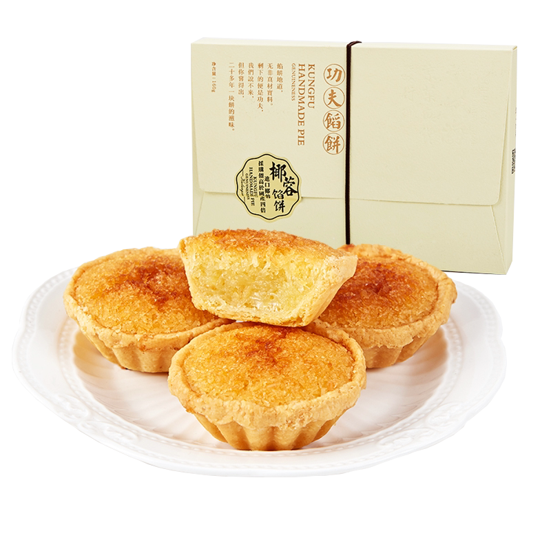 椰子饼厦门特产鼓浪屿手工糕点