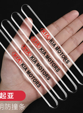 起亚全新一亚智跑专用车门汽车