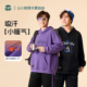 大码 奕时代胖男童加绒卫衣大童连帽上衣男孩帽衫 吸汗暖绒卫衣