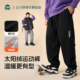 奕时代胖童裤 轻跑裤 子加肥加大男童青少年耐磨加绒运动校服裤