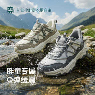 奕时代胖男童运动鞋新款大童加肥加宽鞋子防滑耐磨胖脚跑步鞋大码