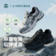 中大童青少年秋冬跑步鞋 奕时代胖脚男童运动鞋 校园加肥加大码 子潮