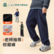 校服裤 奕时代胖男童运动裤 简约中大童藏青大码 加绒学生校裤 子