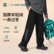 子中大童加厚卫裤 冬 胖童装 男童加绒裤 羊羔绒运动裤 奕时代大码
