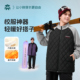 加厚大童开衫 奕时代胖男童棉服冬款 外套男孩加肥加大 校服神器