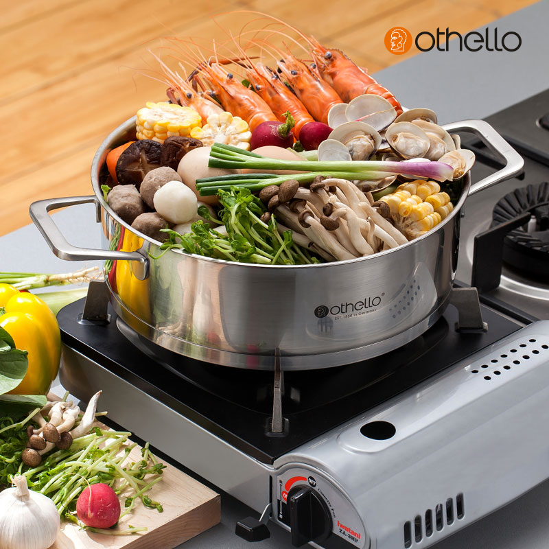 不锈钢汤锅othello欧德罗