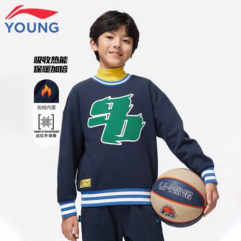 李宁儿童男大童加绒圆领保暖卫衣