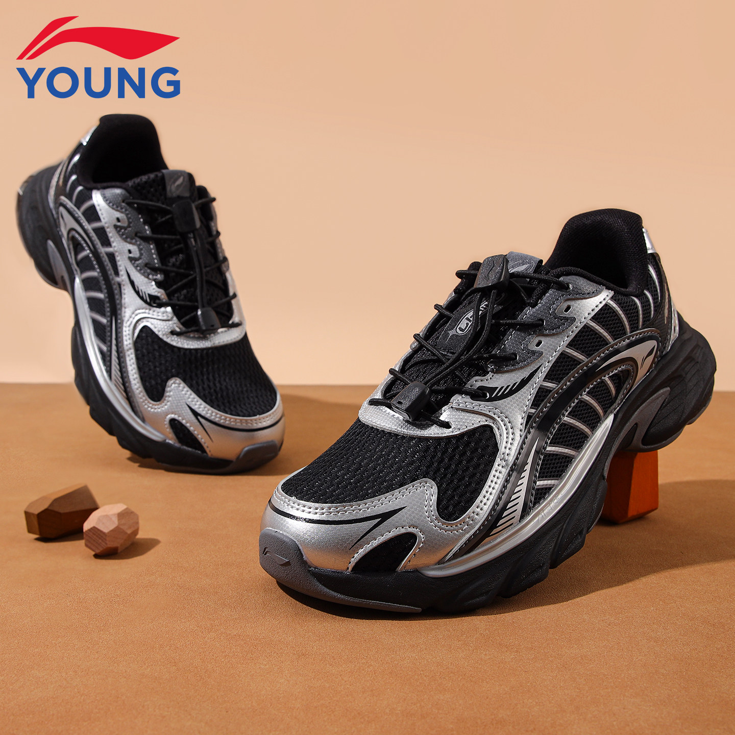 李宁童鞋男大童方舟休闲运动鞋