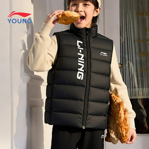 李宁儿童羽绒马甲宽松无袖坎肩