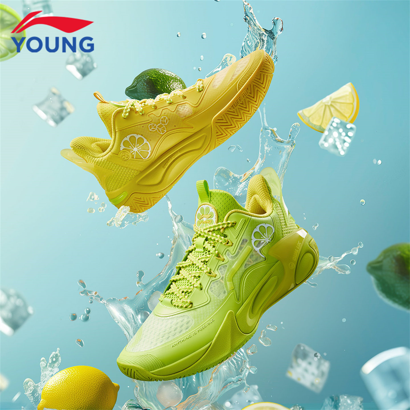 李宁童鞋儿童篮球鞋男童2026春季新款青少年风影鸳鸯鞋实战运动鞋