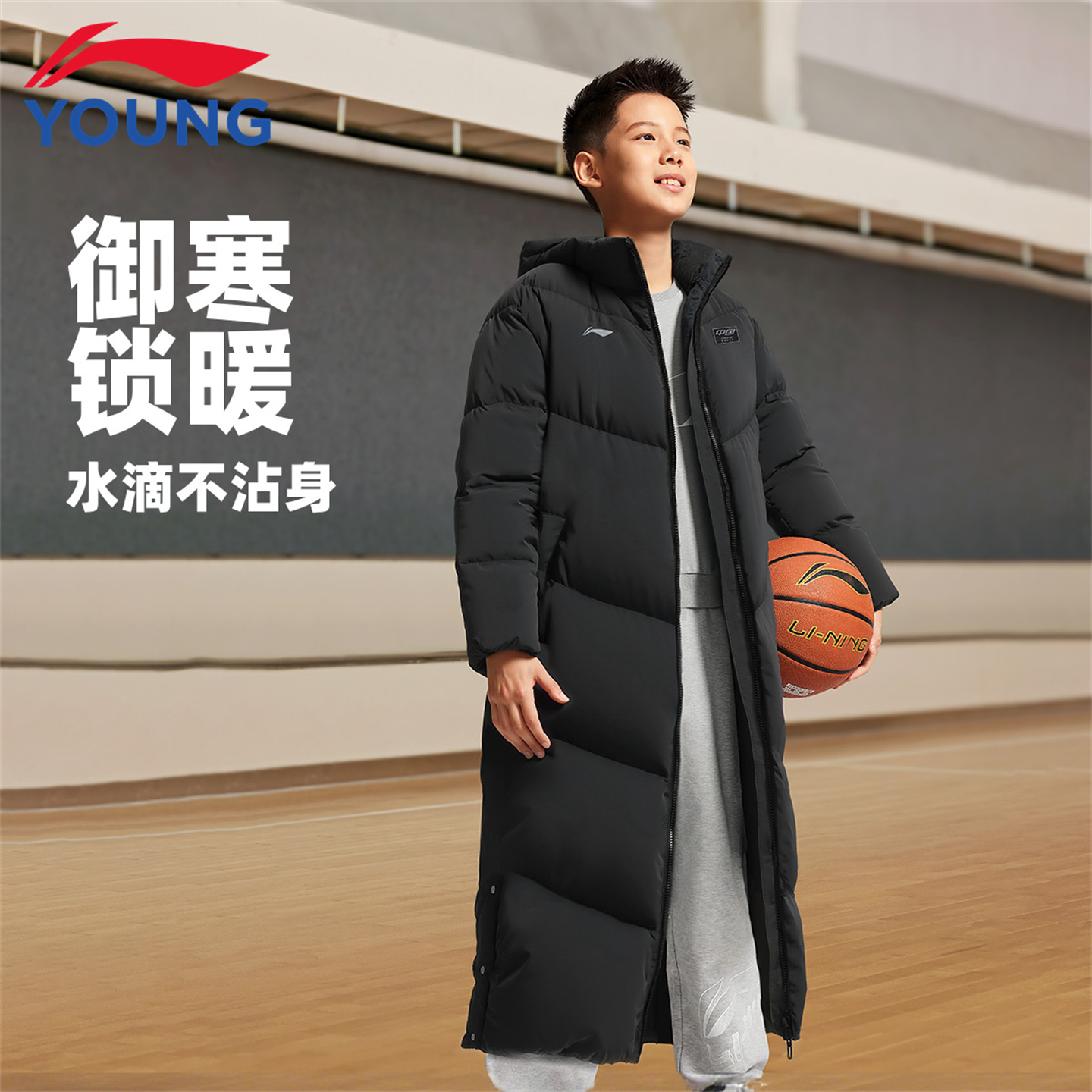 李宁儿童羽绒服长款过膝鸭绒外套