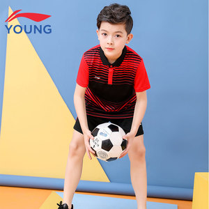 39元包邮  李宁 儿童运动服套装