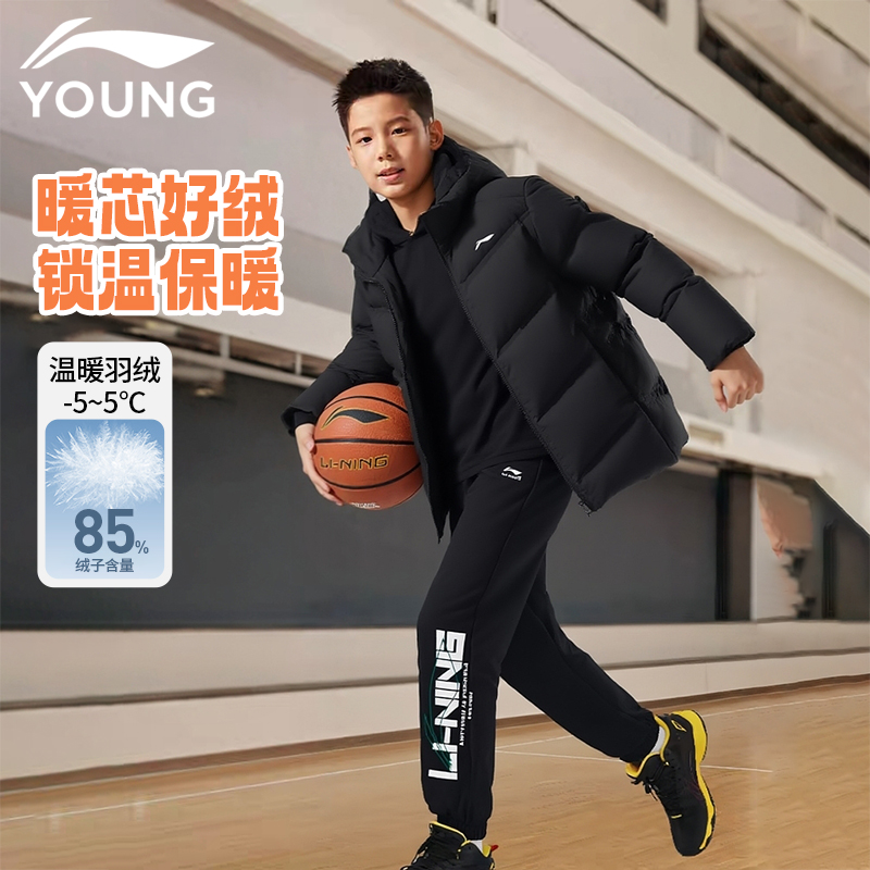 李宁儿童羽绒服冬季短款宽松