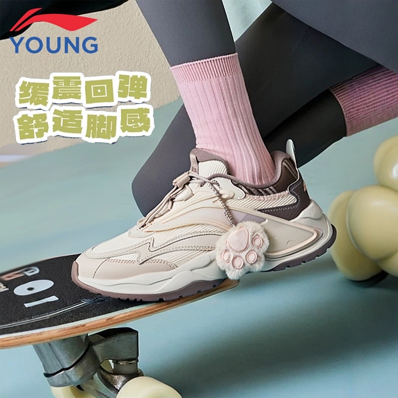 李宁女童2025新款休闲运动老爹鞋