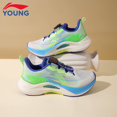 李宁儿童运动鞋男童2025春秋新款