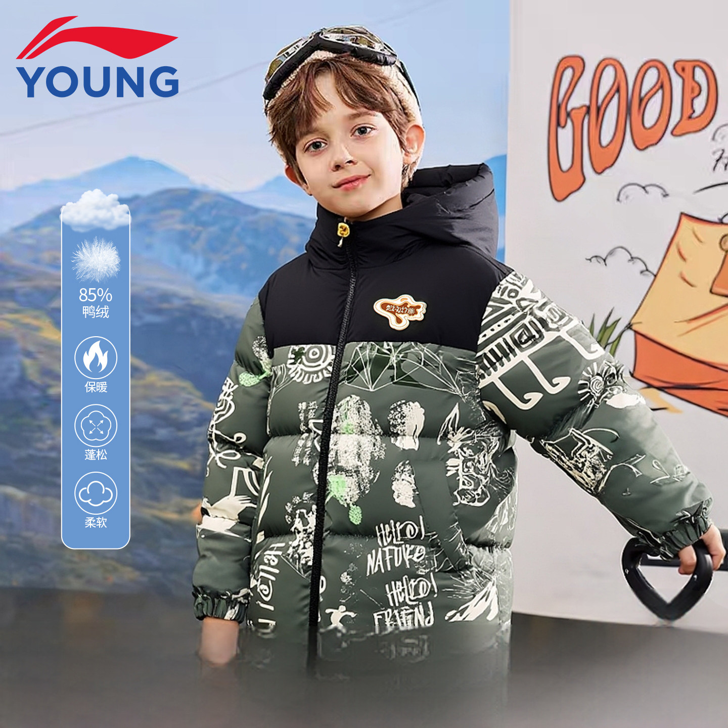 李宁儿童羽绒服鸭绒面包服外套