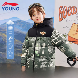 李宁儿童羽绒服短款2025冬季新款男童宽松连帽鸭绒保暖面包服外套