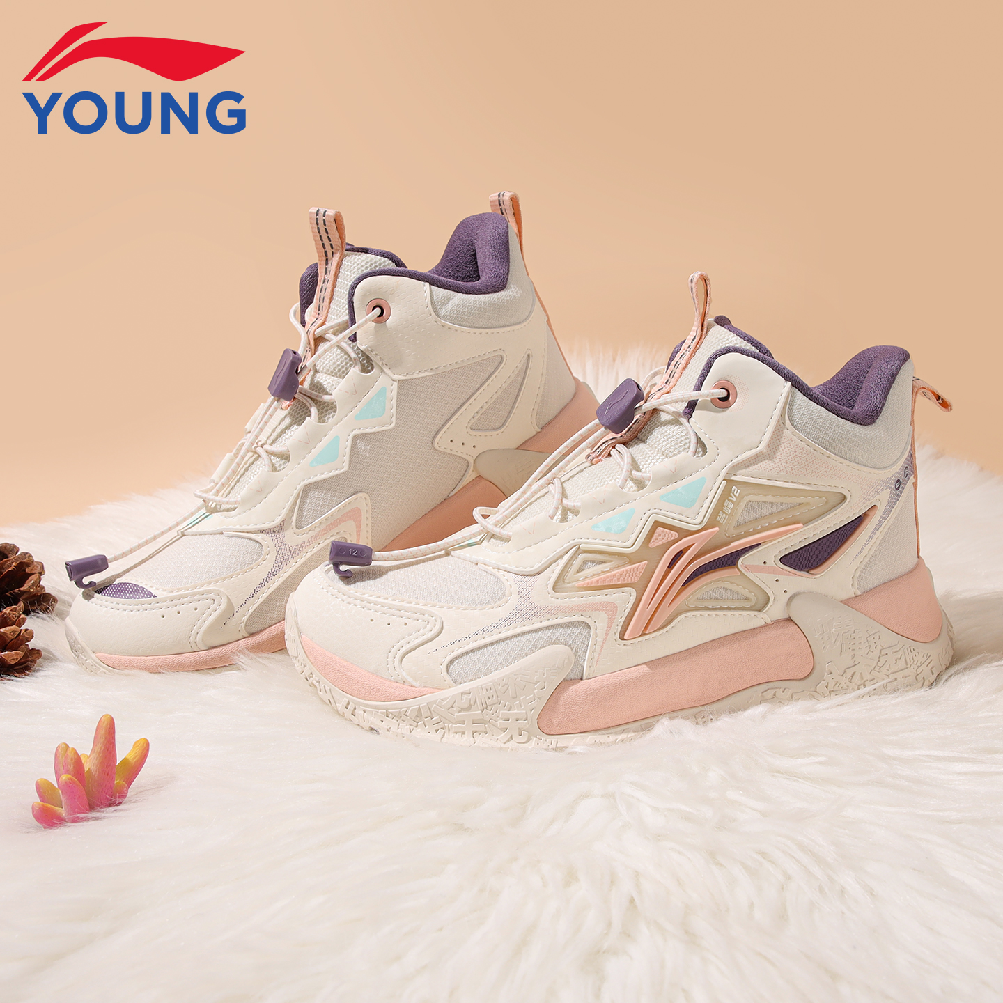 李宁儿童男童防滑耐磨户外运动鞋