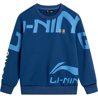 李宁儿童男大童宽松加绒卫衣
